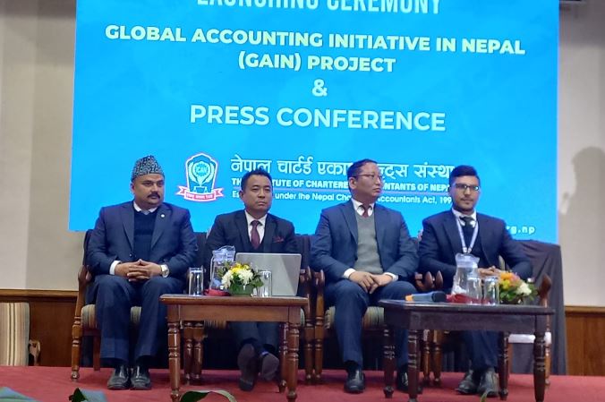 अब नेपालका सीए र एकाउण्टेण्टलाई विश्व बजारले 'आउटसोर्सिङ'गर्न सक्ने, आइक्यानले सार्वजनिक गर्यो 'गेन' परियोजना